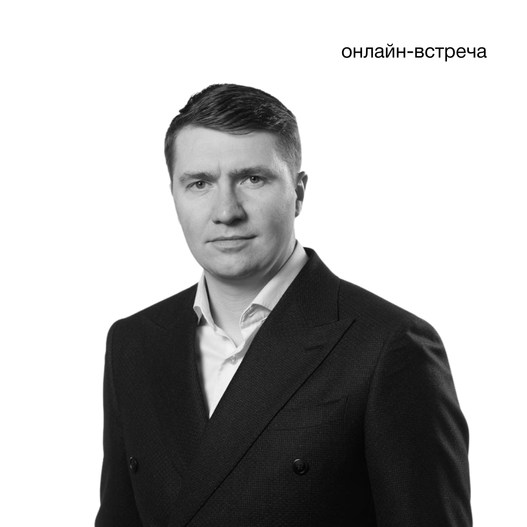 Вадим Кулубеков — предприниматель, владелец горнолыжного курорта «Шерегеш. Сектор Е!»